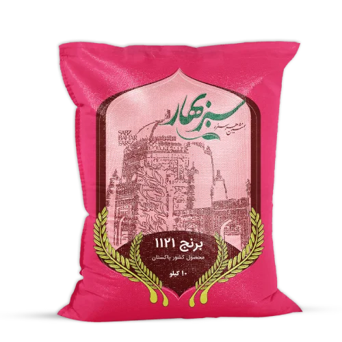برنج پاکستانی 1121
