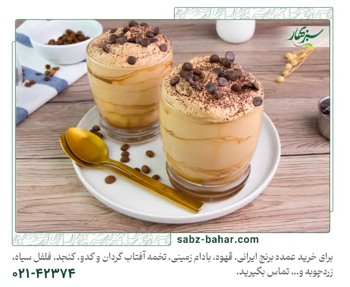 طرز تهیه قهوه فوری با خامه