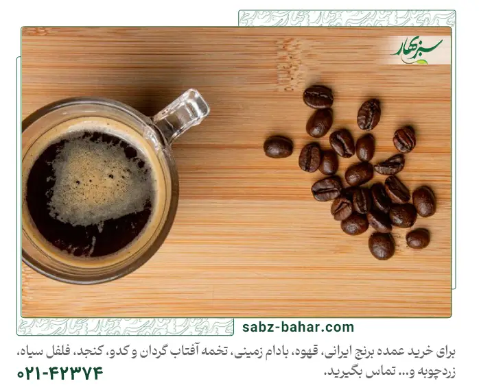 تاثیر قهوه بر سرطان | قهوه و سرطان، بررسی دقیق براساس تحقیقات علمی