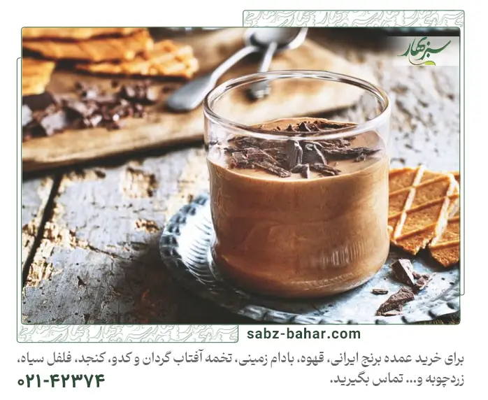 آیا طرز تهیه قهوه فوری شکلاتی را میدانید؟