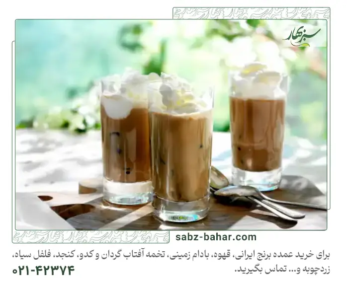 طرز تهیه آیس کافی با قهوه فوری و خامه