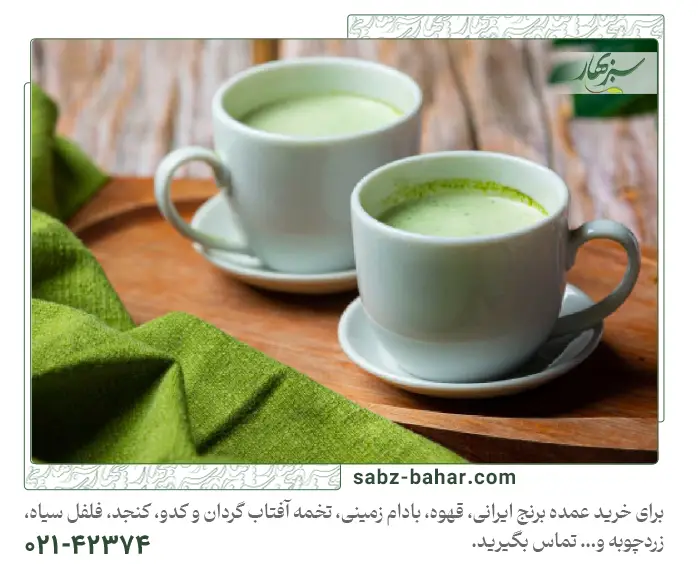طرز تهیه قهوه سبز فوری