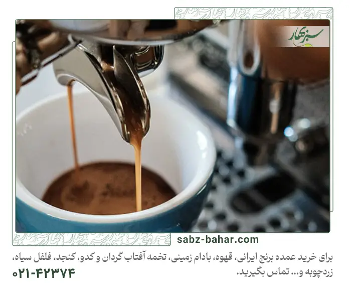 همه چیز درباره طرز تهیه قهوه تلخ