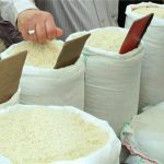 برنج ایرانی کدام نوع برنج ایرانی بهتر است
