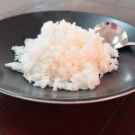 برنج کته ای