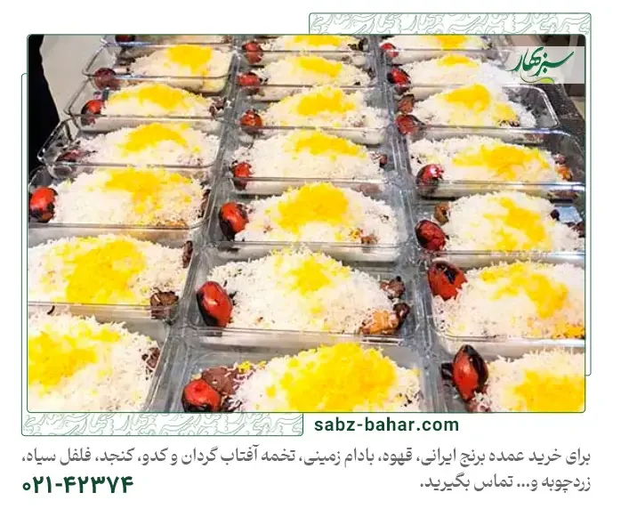 خرید برنج ایرانی تناژ بالا برای سازمان ها و موسسات بزرگ | 4 اصل مهم در انتخاب برنج ایرانی برای سازمان ها