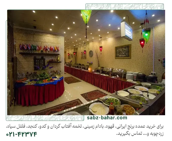 برنج عمده برای هتل ها را ارزان بخرید | پخش عمده برنج ایرانی برای هتل ها