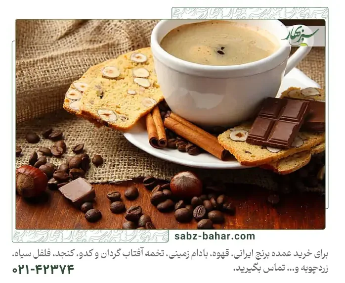 آیا طرز تهیه قهوه فوری شکلاتی را می‌دانید؟