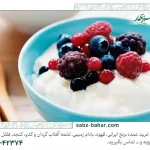 milk-rice-pudding-25127-1-scaled-qb13ii0d0yyks4x1iqat8mh25qq514orzgptokuhnc