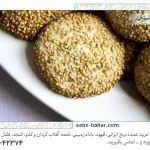 کنجد را چه موقع بخوریم؟